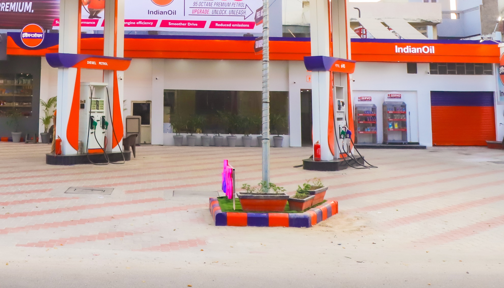 IndianOil - Ring Road, Jalandhar